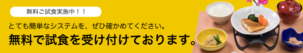bnr_sishoku201905