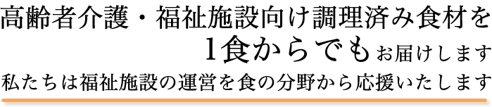 top_catch1_201905